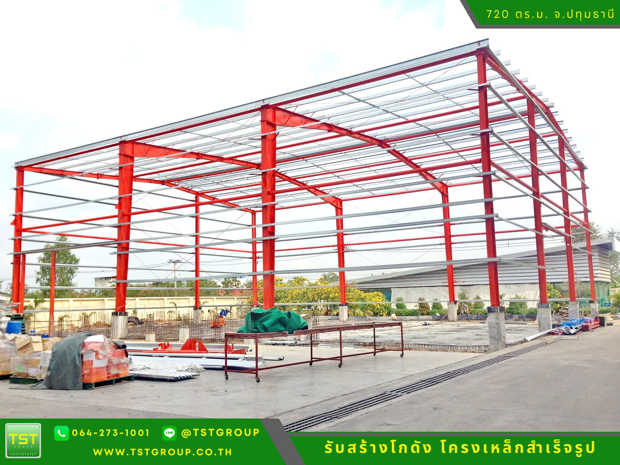 รับสร้างโกดังสําเร็จรูป, ออกแบบอาคารโครงเหล็กสำเร็จรูป ระบบ PEB | TST GROUP