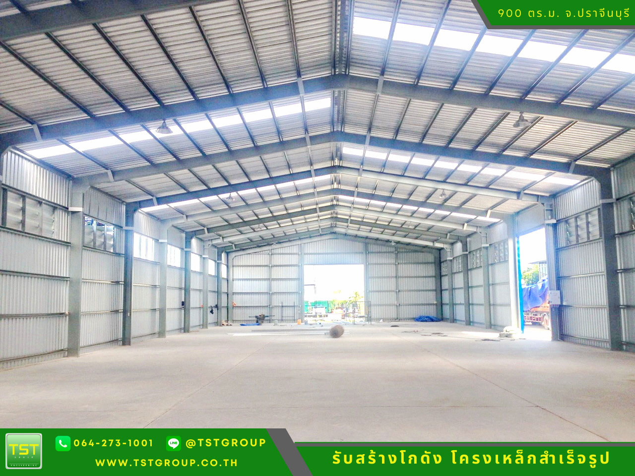 รับสร้างโกดังสําเร็จรูป, ออกแบบอาคารโครงเหล็กสำเร็จรูป ระบบ PEB | TST GROUP