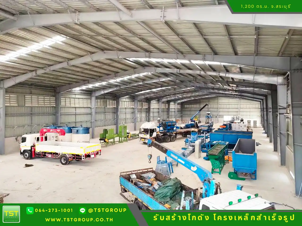 รับสร้างโกดังสําเร็จรูป, ออกแบบอาคารโครงเหล็กสำเร็จรูป ระบบ PEB | TST GROUP
