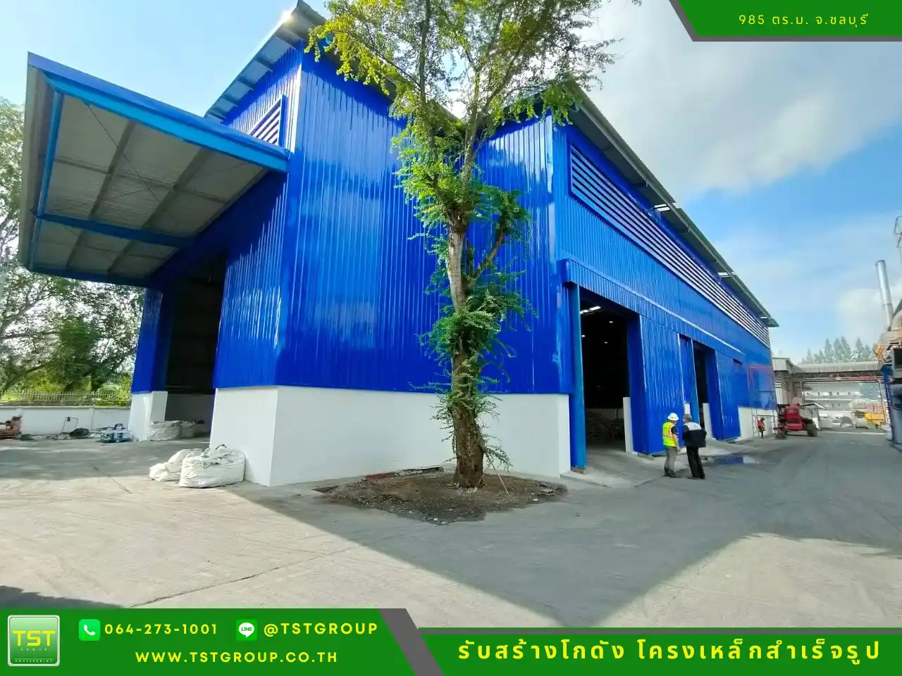 รับสร้างโกดังสําเร็จรูป, ออกแบบอาคารโครงเหล็กสำเร็จรูป ระบบ PEB | TST GROUP