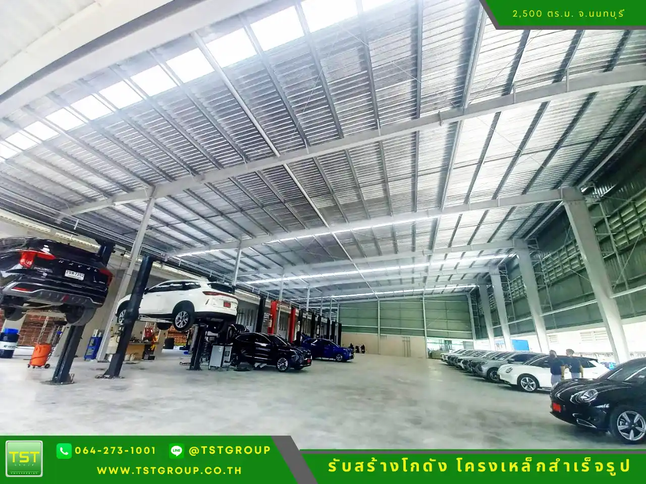 รับสร้างโกดังสําเร็จรูป, ออกแบบอาคารโครงเหล็กสำเร็จรูป ระบบ PEB | TST GROUP