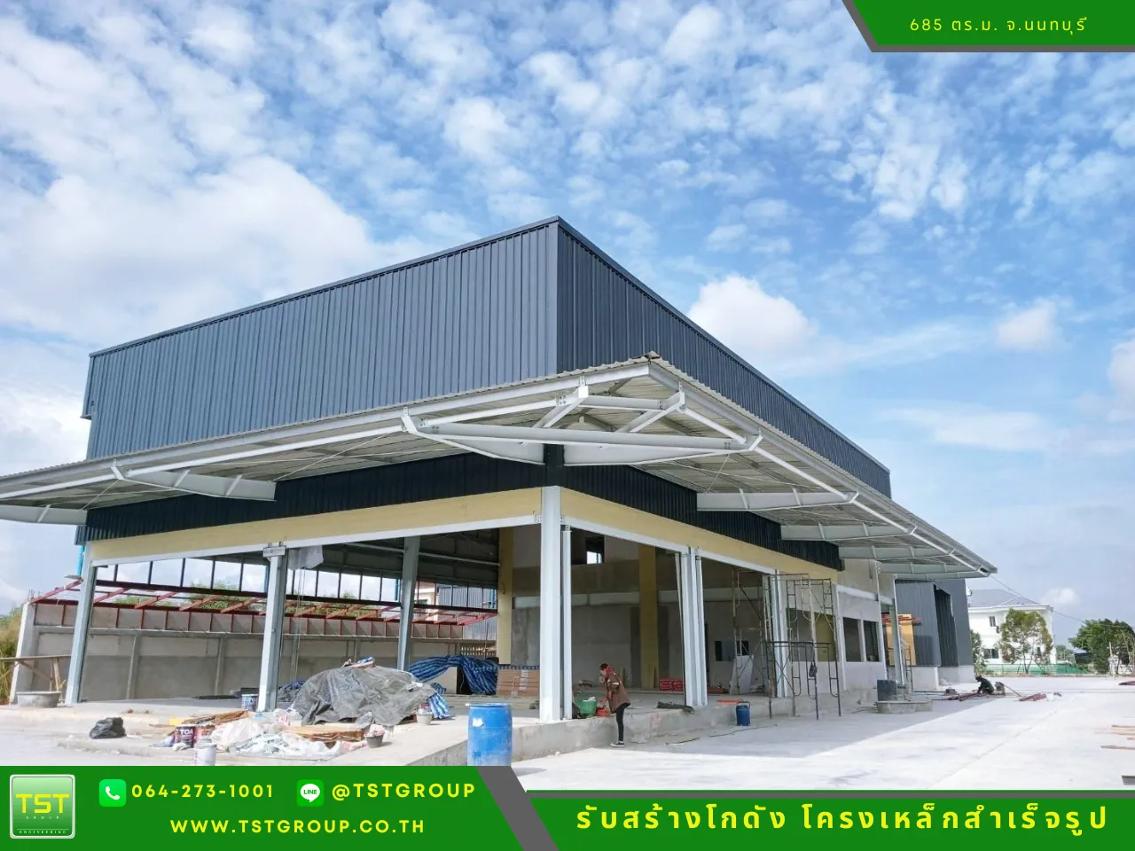 รับสร้างโกดังสําเร็จรูป, ออกแบบอาคารโครงเหล็กสำเร็จรูป ระบบ PEB | TST GROUP
