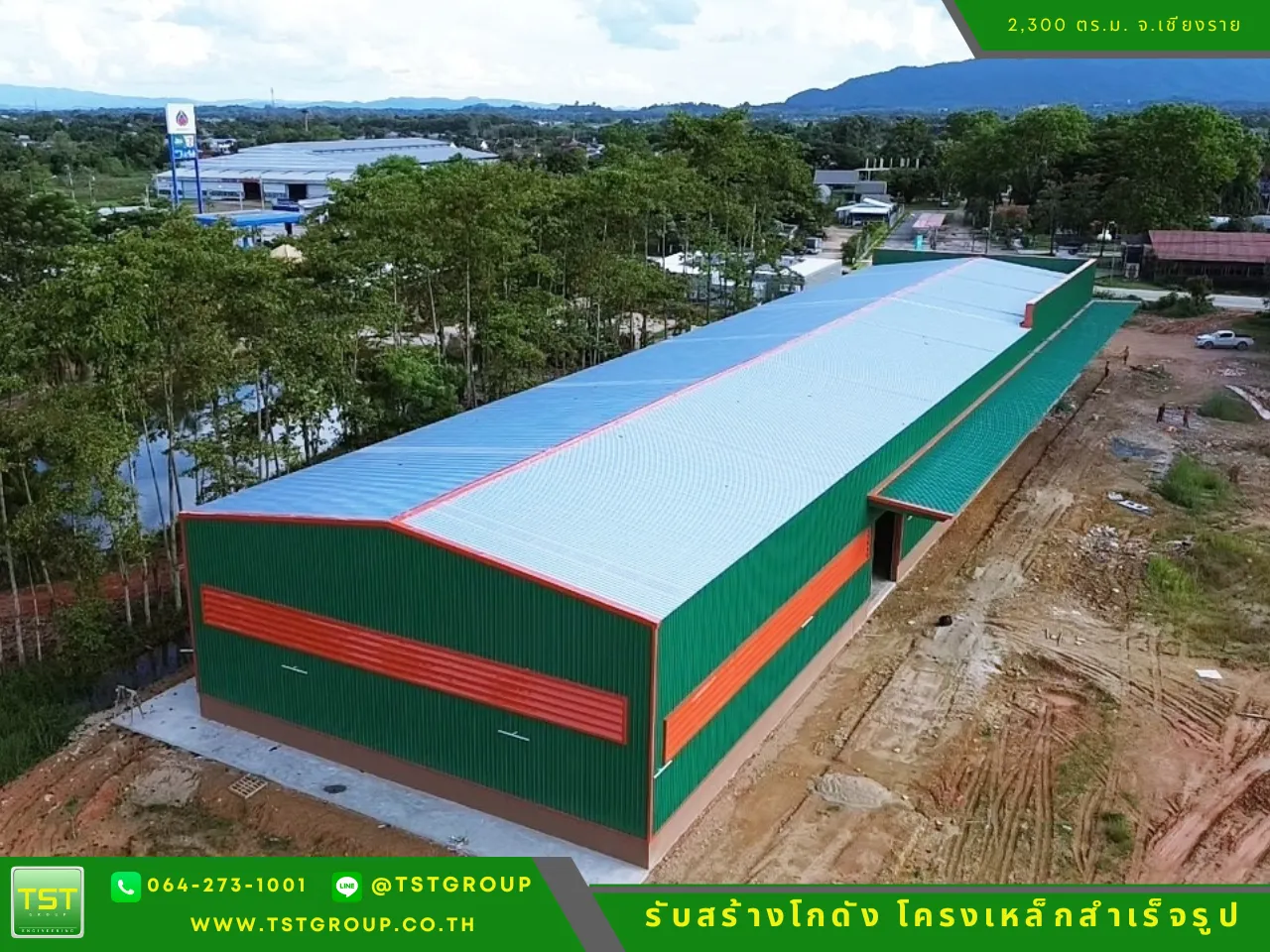 รับสร้างโกดังสําเร็จรูป, ออกแบบอาคารโครงเหล็กสำเร็จรูป ระบบ PEB | TST GROUP