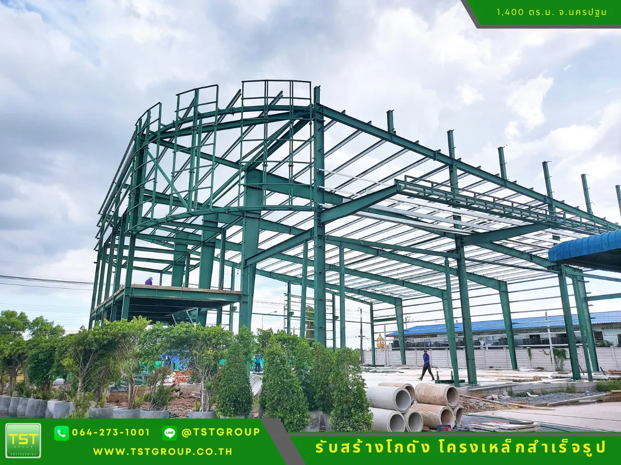 รับสร้างโกดังสําเร็จรูป, ออกแบบอาคารโครงเหล็กสำเร็จรูป ระบบ PEB | TST GROUP