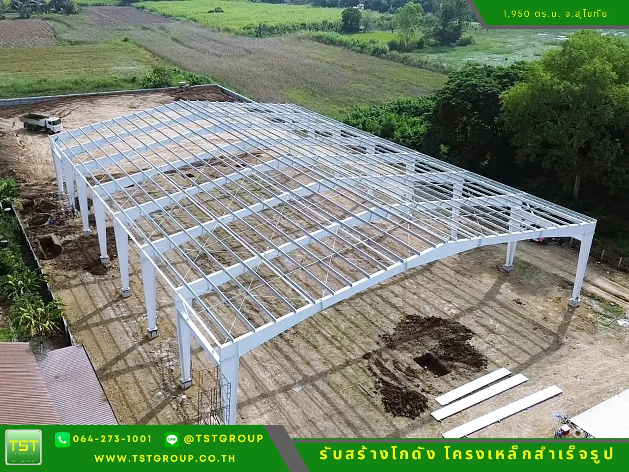 รับสร้างโกดังสําเร็จรูป, ออกแบบอาคารโครงเหล็กสำเร็จรูป ระบบ PEB | TST GROUP