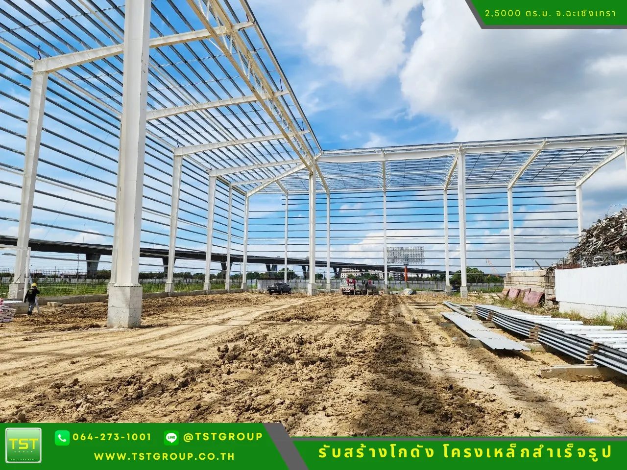 รับสร้างโกดังสําเร็จรูป, ออกแบบอาคารโครงเหล็กสำเร็จรูป ระบบ PEB | TST GROUP