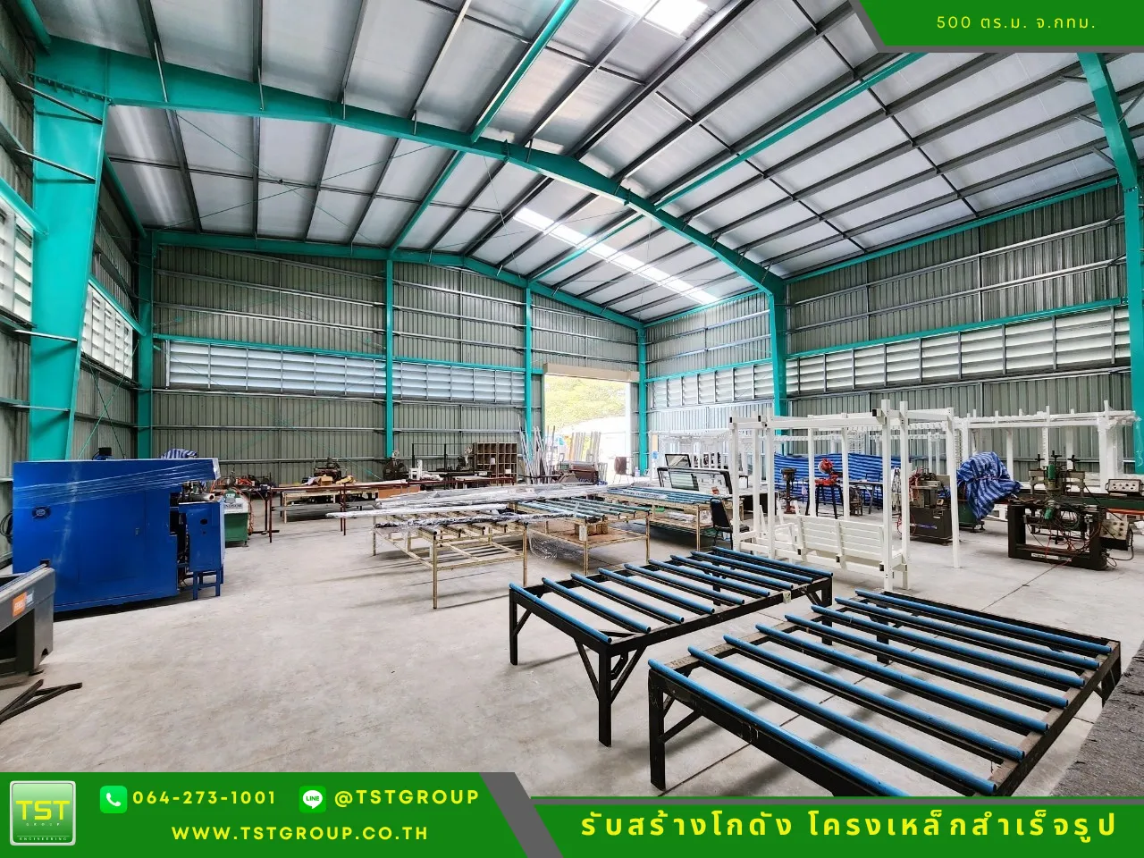 รับสร้างโกดังสําเร็จรูป, ออกแบบอาคารโครงเหล็กสำเร็จรูป ระบบ PEB | TST GROUP