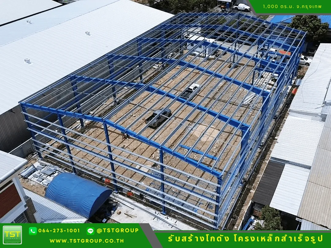 รับสร้างโกดังสําเร็จรูป, ออกแบบอาคารโครงเหล็กสำเร็จรูป ระบบ PEB | TST GROUP