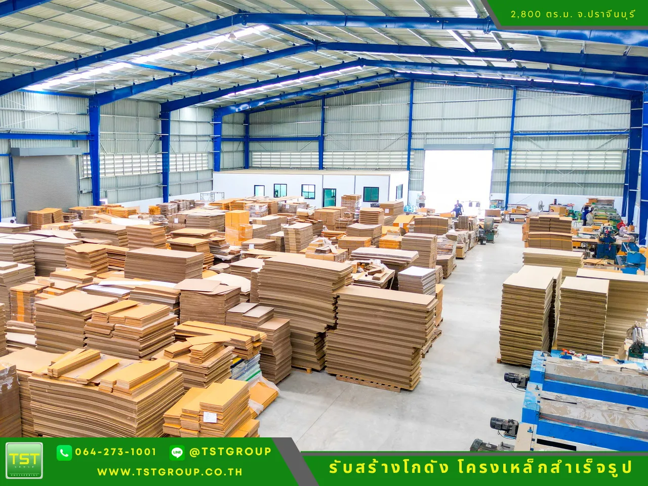 รับสร้างโกดังสําเร็จรูป, ออกแบบอาคารโครงเหล็กสำเร็จรูป ระบบ PEB | TST GROUP