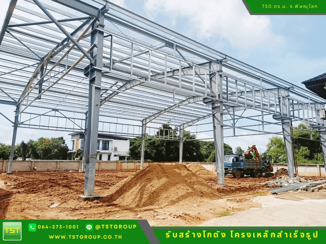 รับสร้างโกดังสําเร็จรูป, ออกแบบอาคารโครงเหล็กสำเร็จรูป ระบบ PEB | TST GROUP