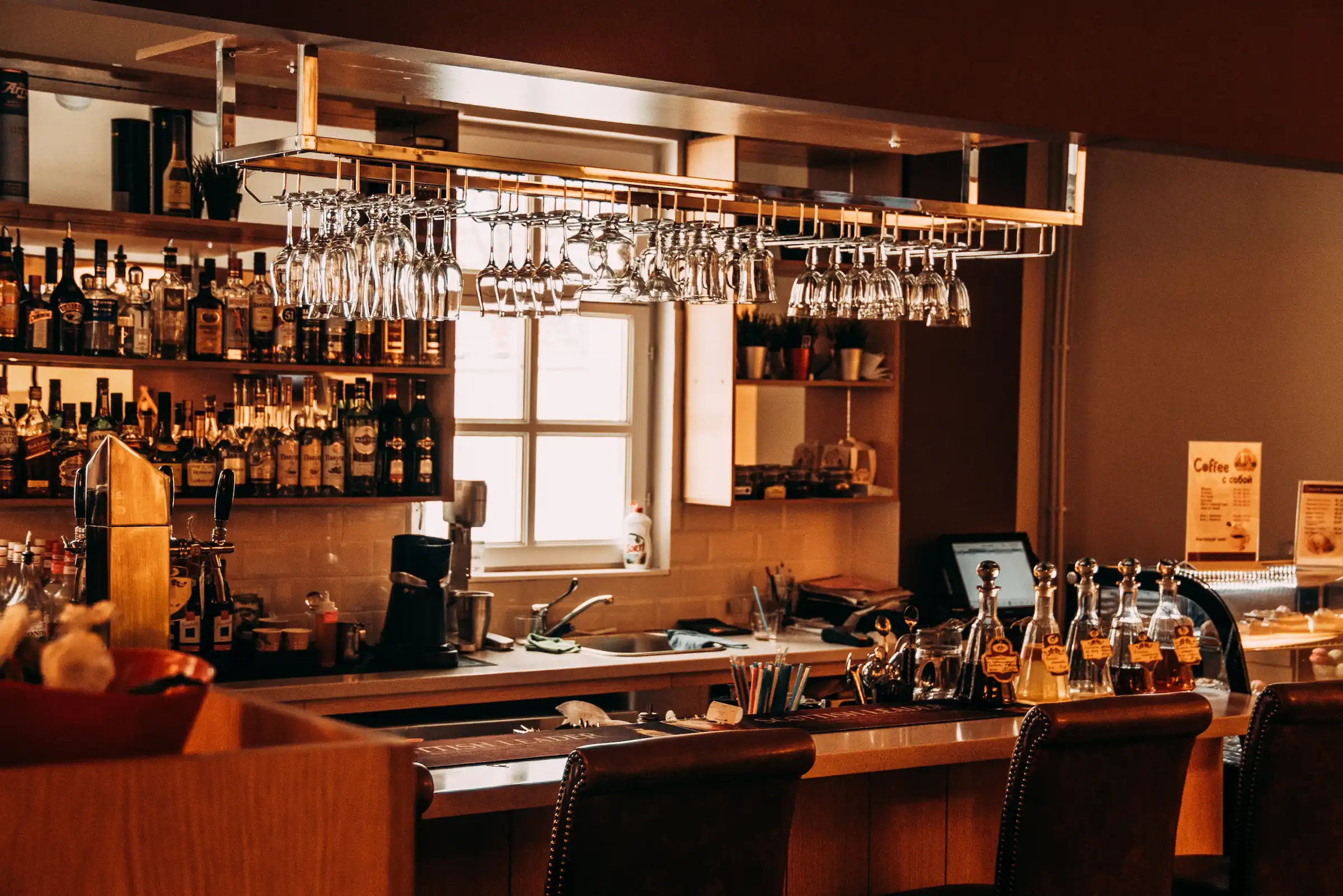 Dram Shop