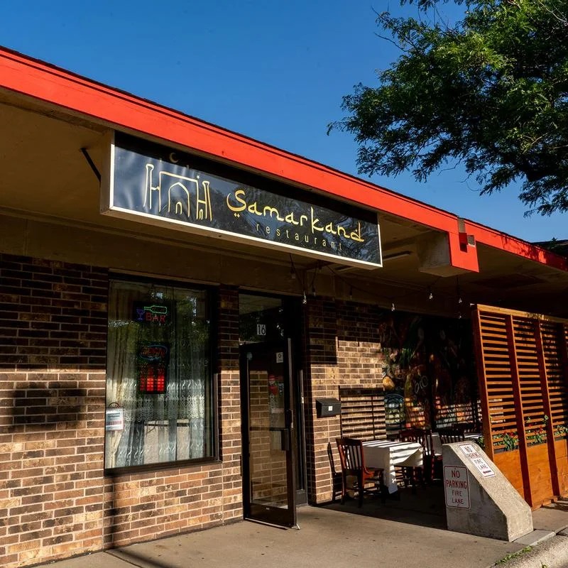 Front view of the Samarkand Restaurant