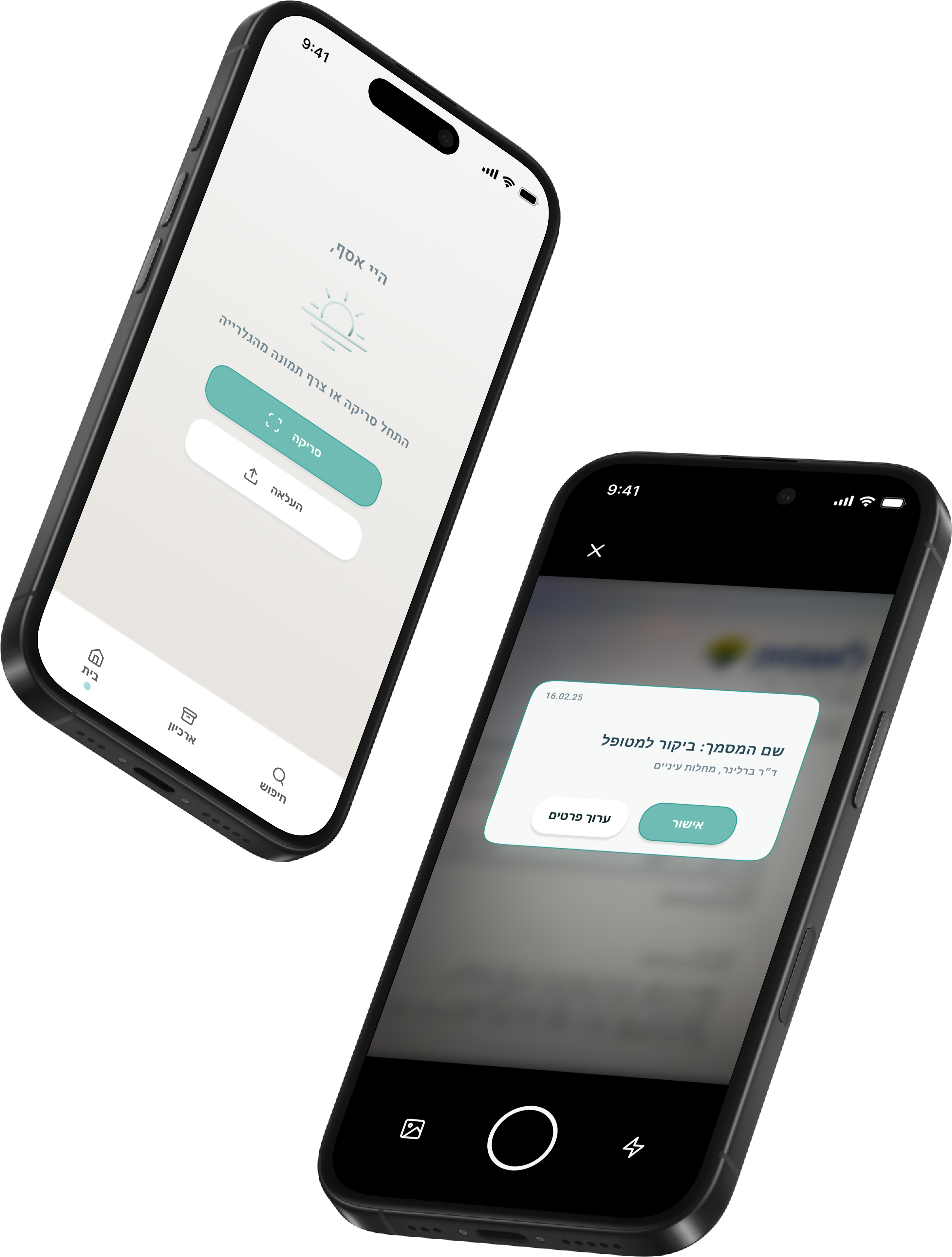 system mockup