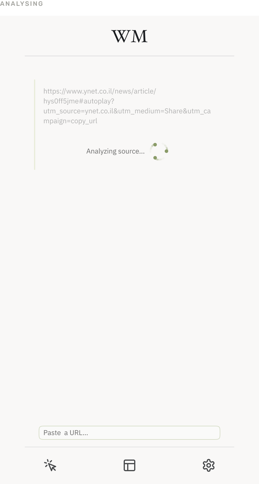Analysing state: a pasted news URL with an Analyzing source loader