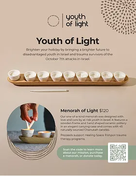 Beige one pager for Youth of Light:, featuring a menorah, a candle being lit, and a QR code, created by one of the best creative marketing agencies.