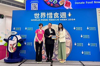 Kickoff Ceremony 1.png