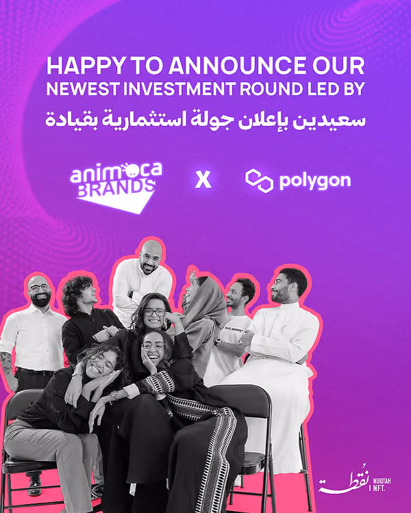 Nuqtah-Investment-4.jpg