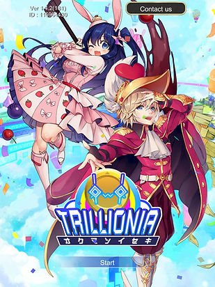 Trillionia Screenshot 1.JPG