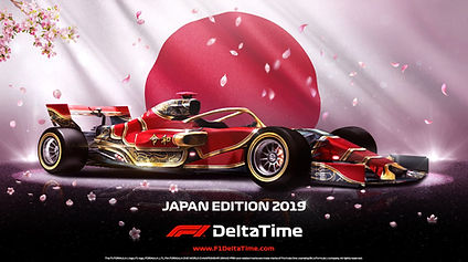 F1 Delta Time Japan Edition 2019-min.jpg