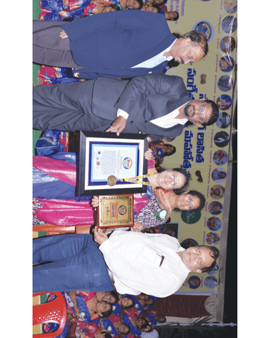 G. Sandhya Murthy Award