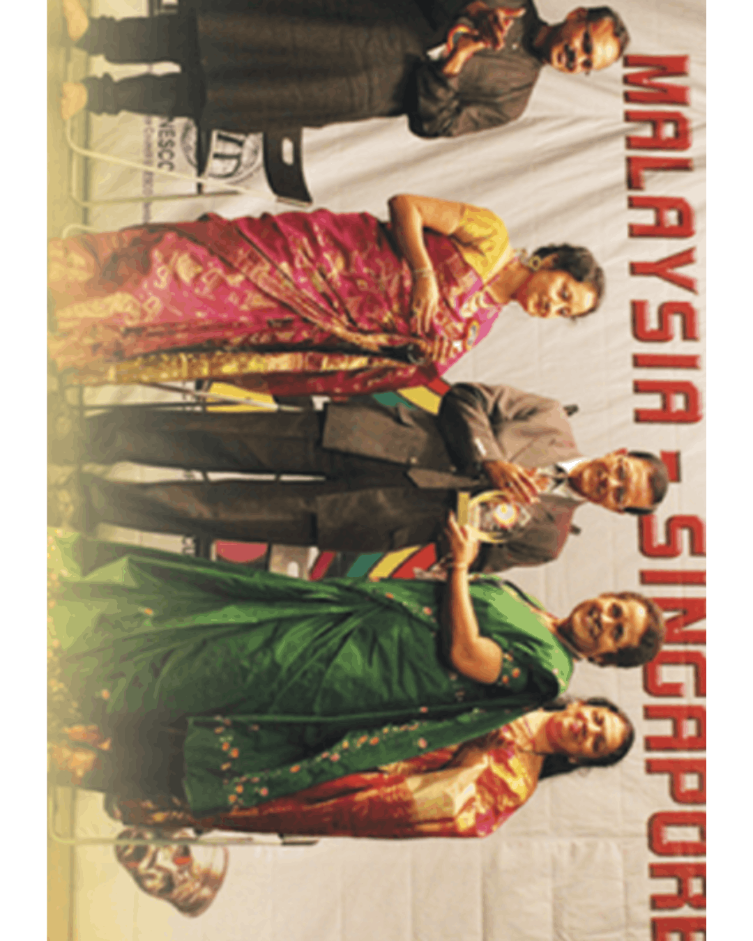 G. Sandhya Murthy Event