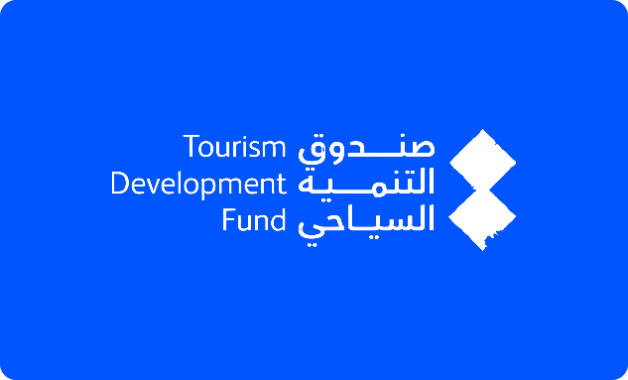 Tourism Development Fund Logo