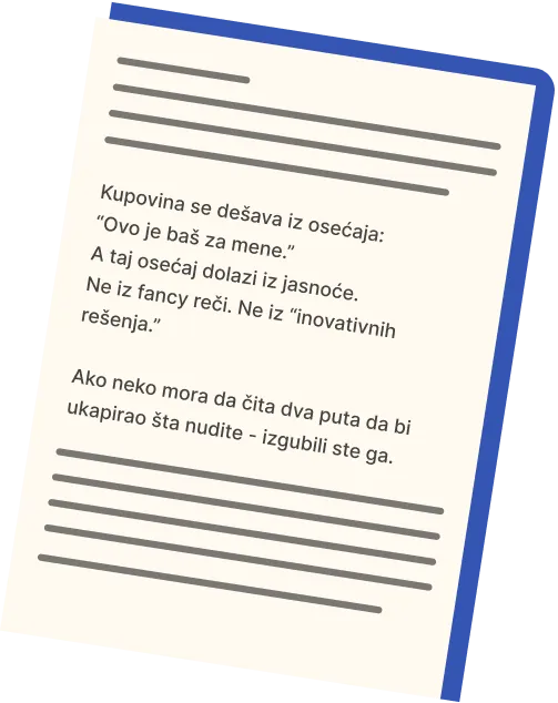 Teaser