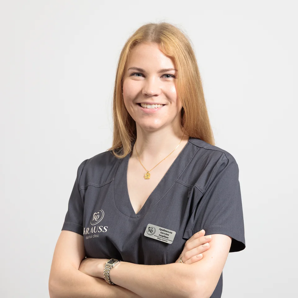 Арабинська Ангеліна Андріївна