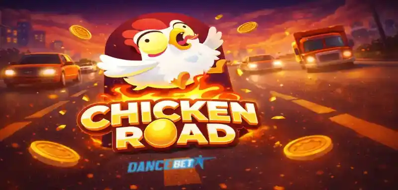 بازی مرغی دنس بت + آموزش قوانین و بهترین استراتژی چیکن ران