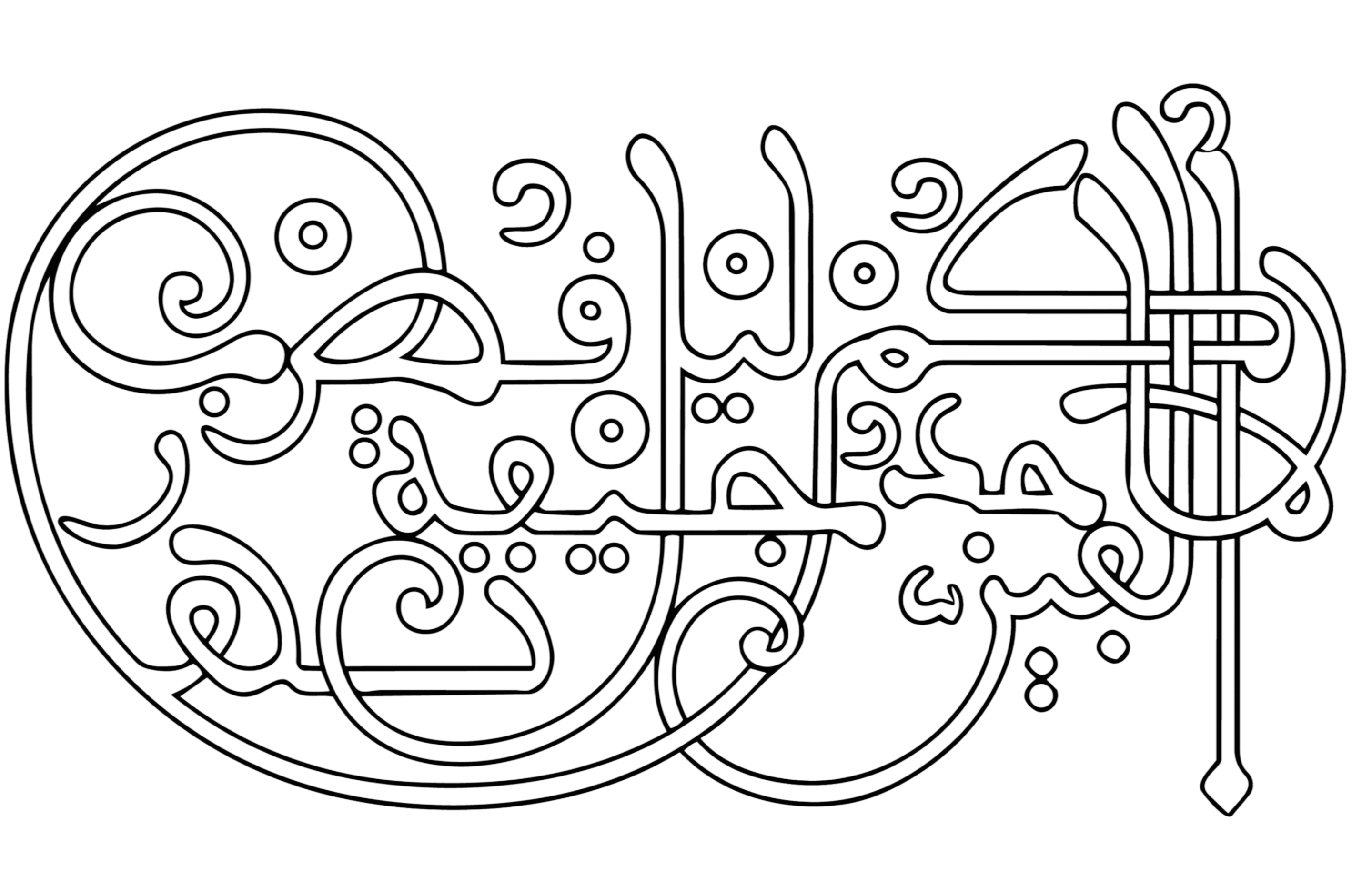 Intricate Arabic calligraphy with elegant swirling strokes and dots forming a complex design.