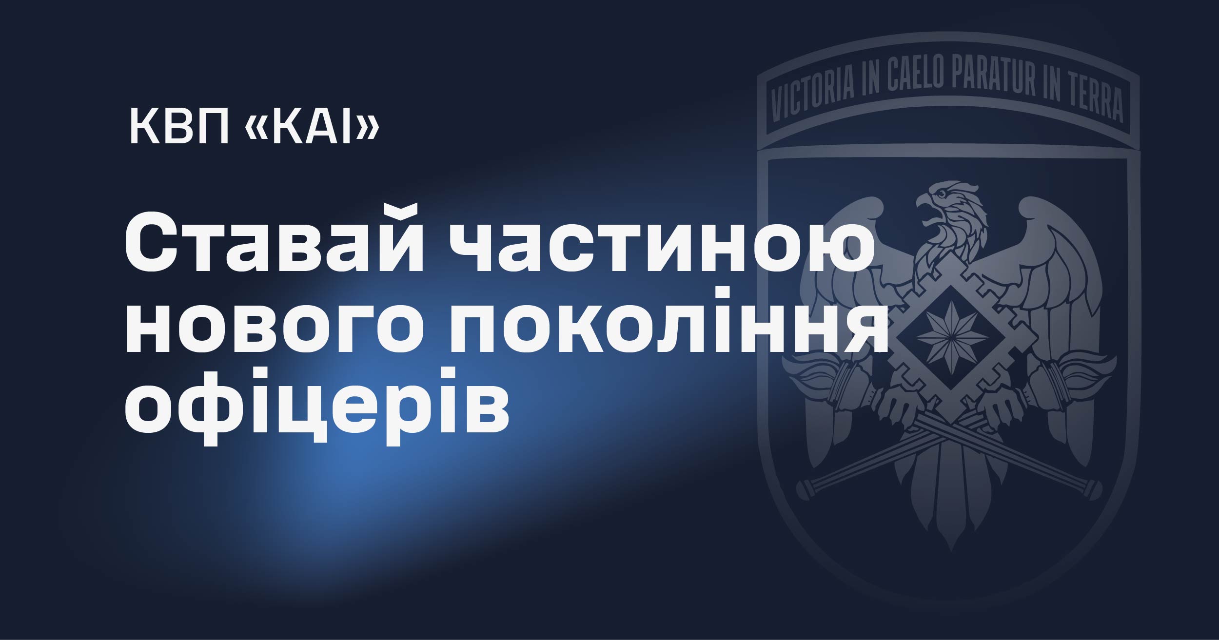 Замовити друк візиток