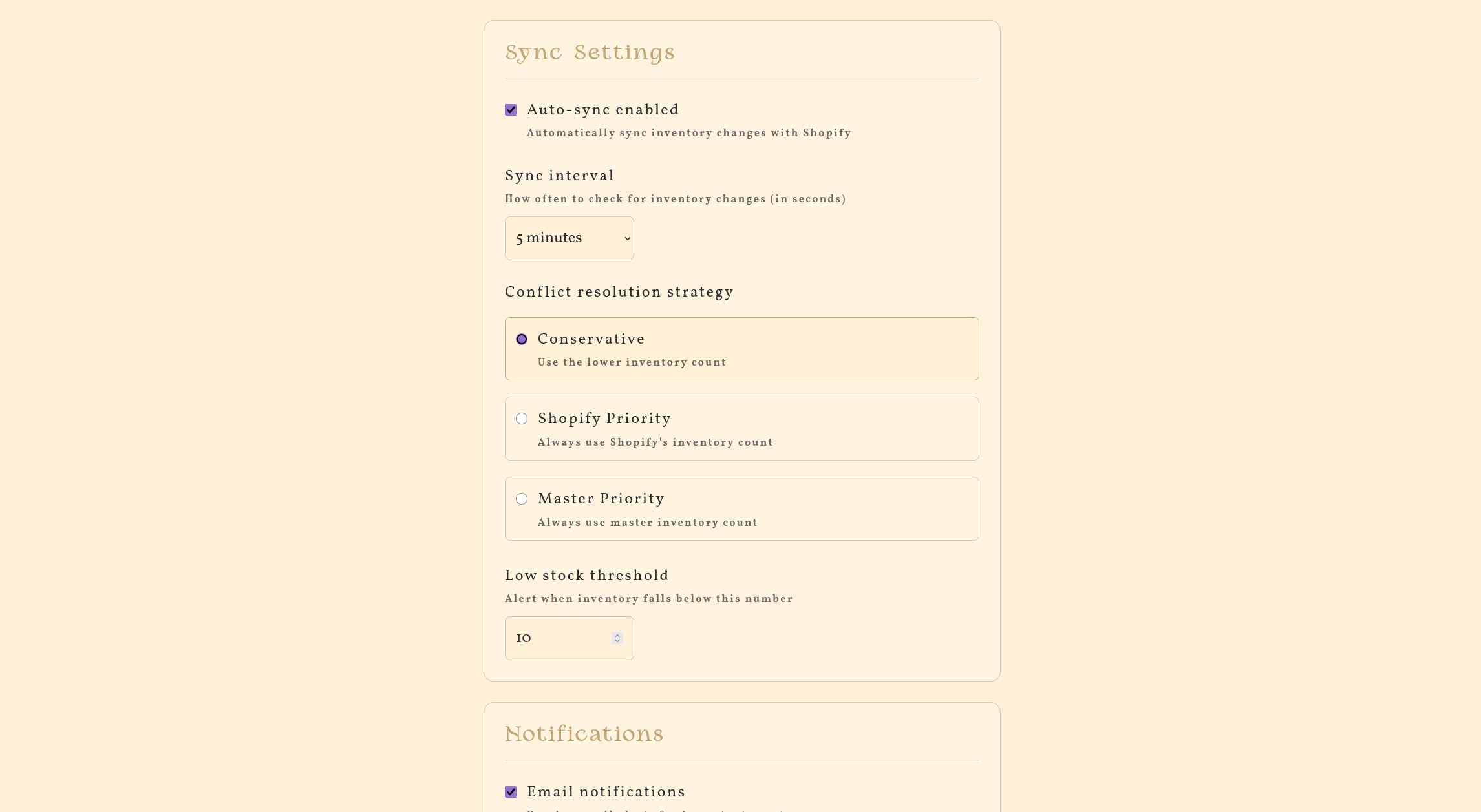a PRISM Inventory Manager screen