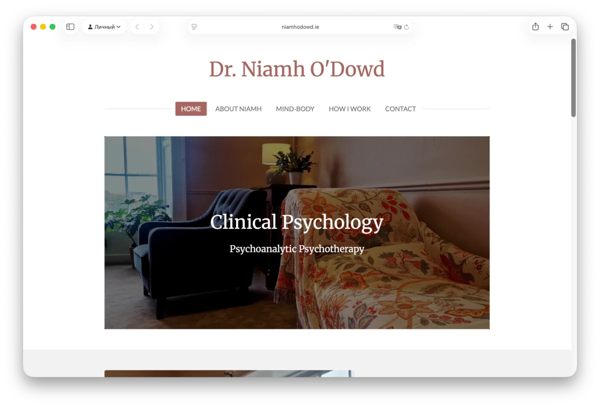 Reputation Brings Clients Back