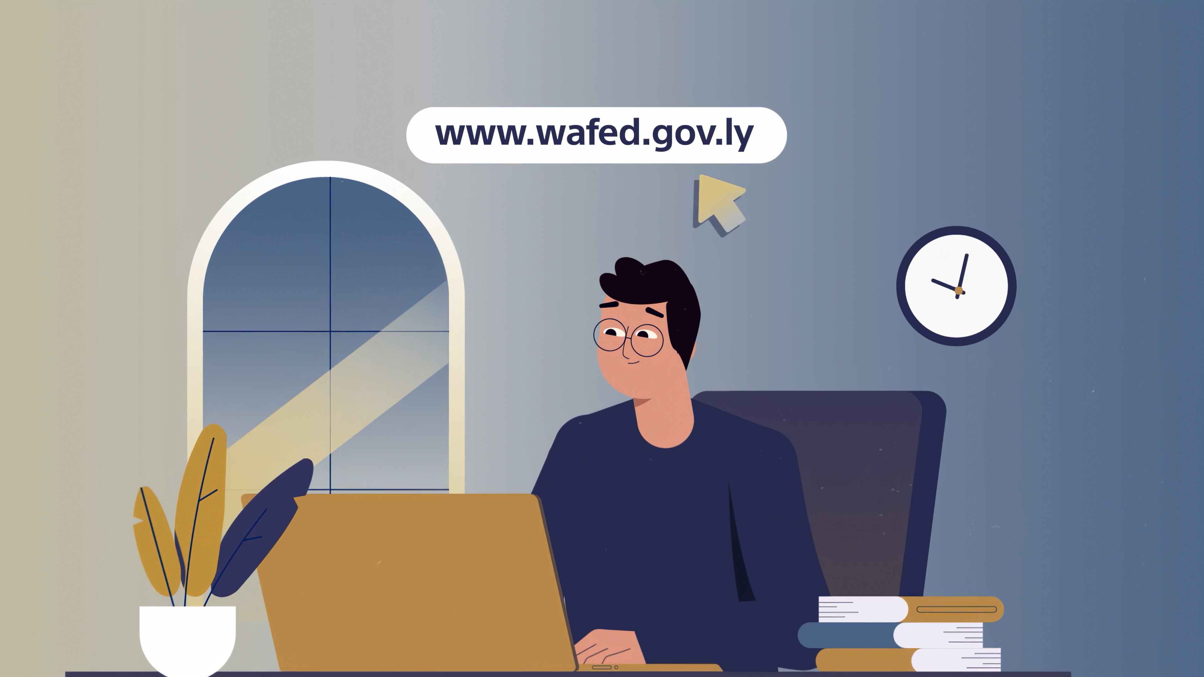 Electronic Work Permit