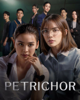 Poster with link to series