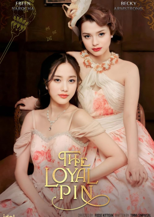 Poster with link to series