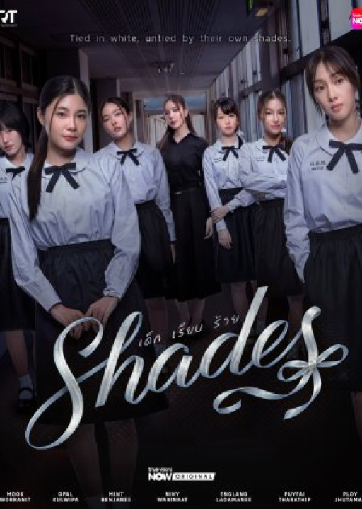 Poster with link to series