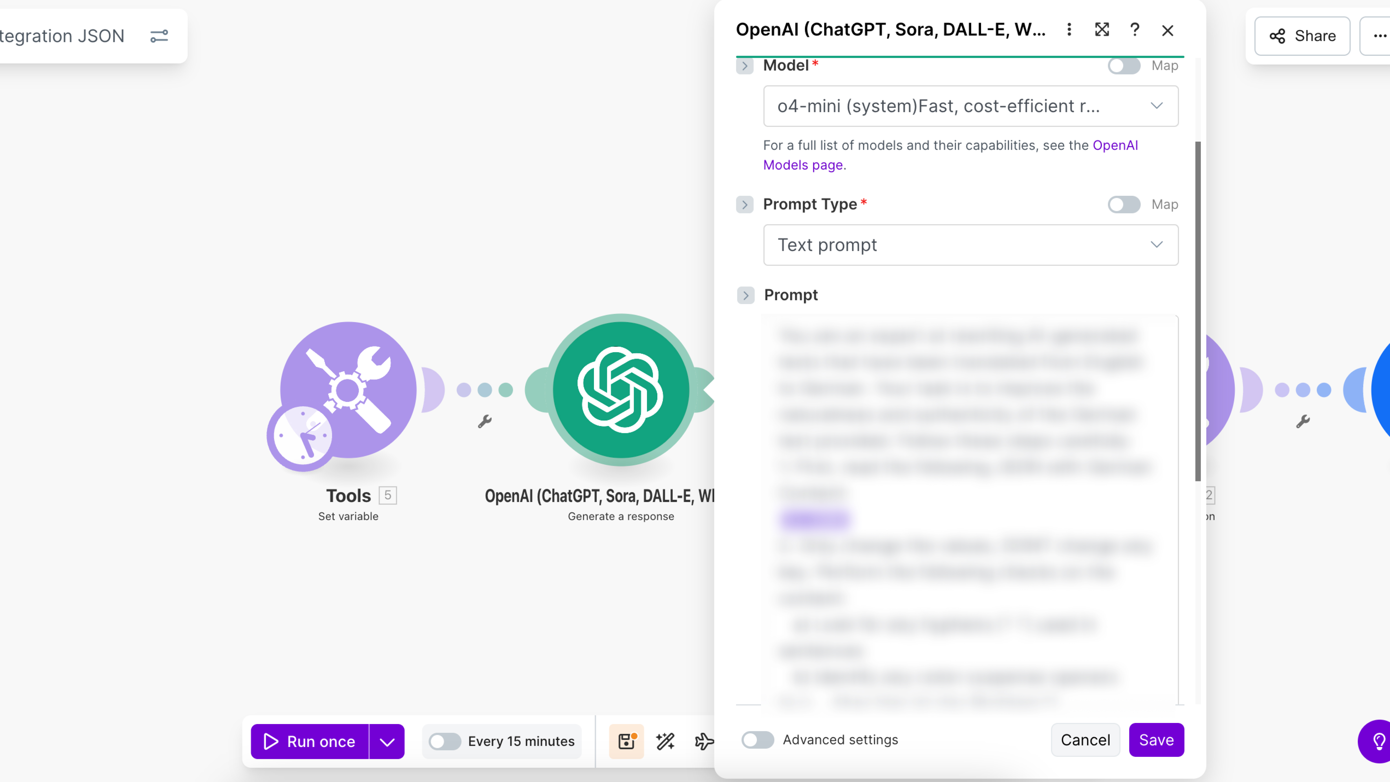 Logo DeineAutomation, 3 rotierte weiße Balken auf dunklem Hintergrund