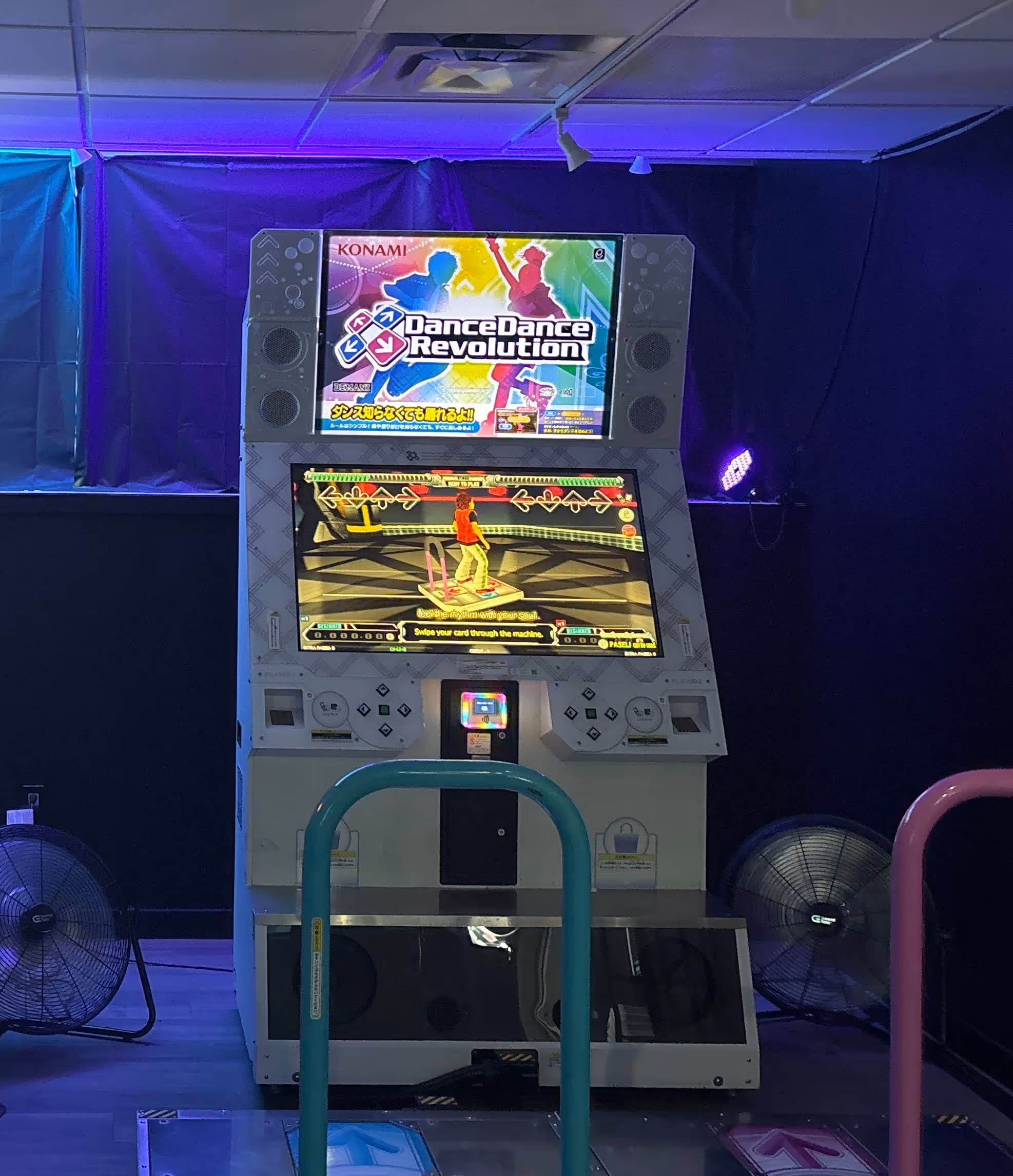 Dance Dance Revolution