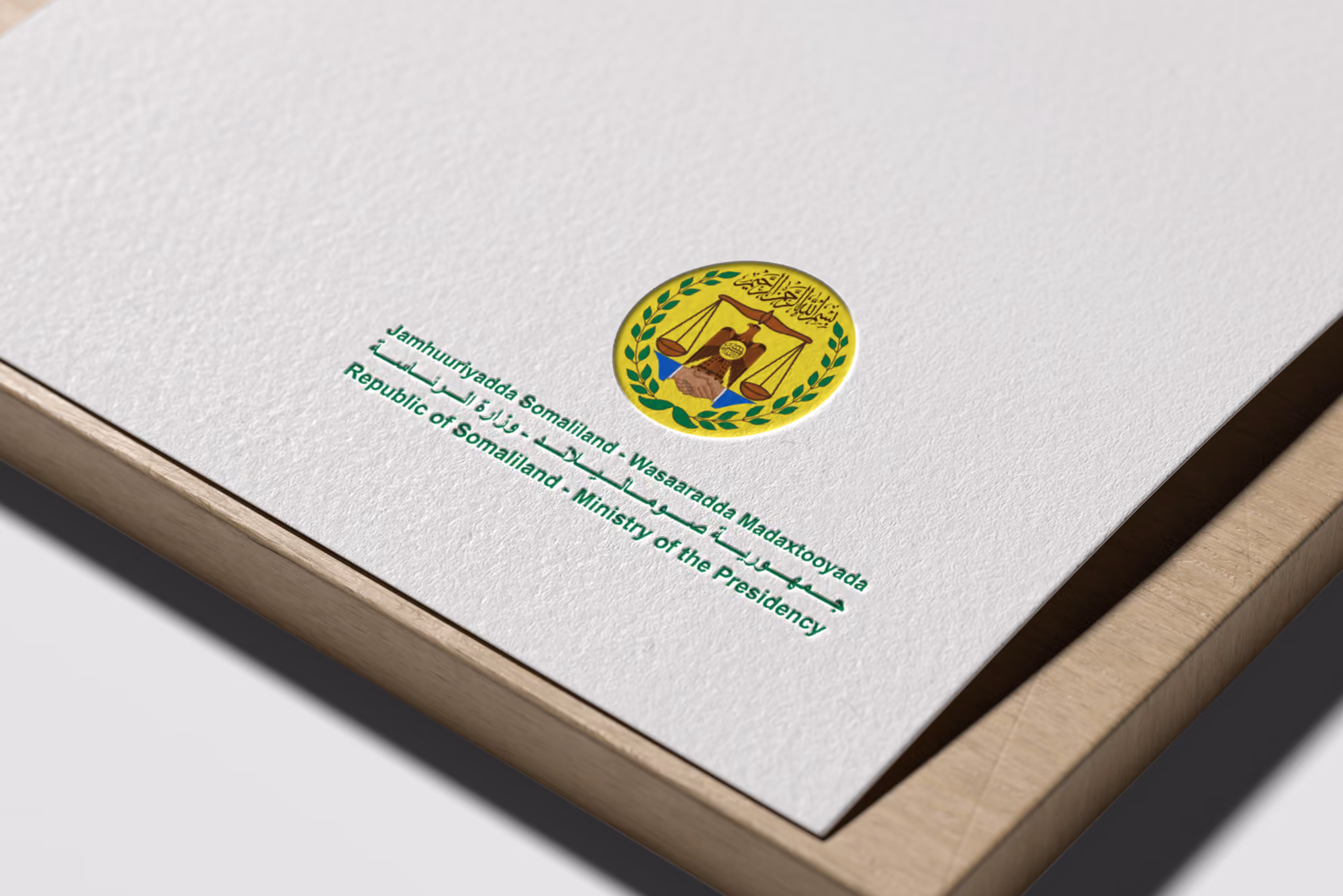 Embossed Ministry of the Presidency logo on official Somaliland Government stationery