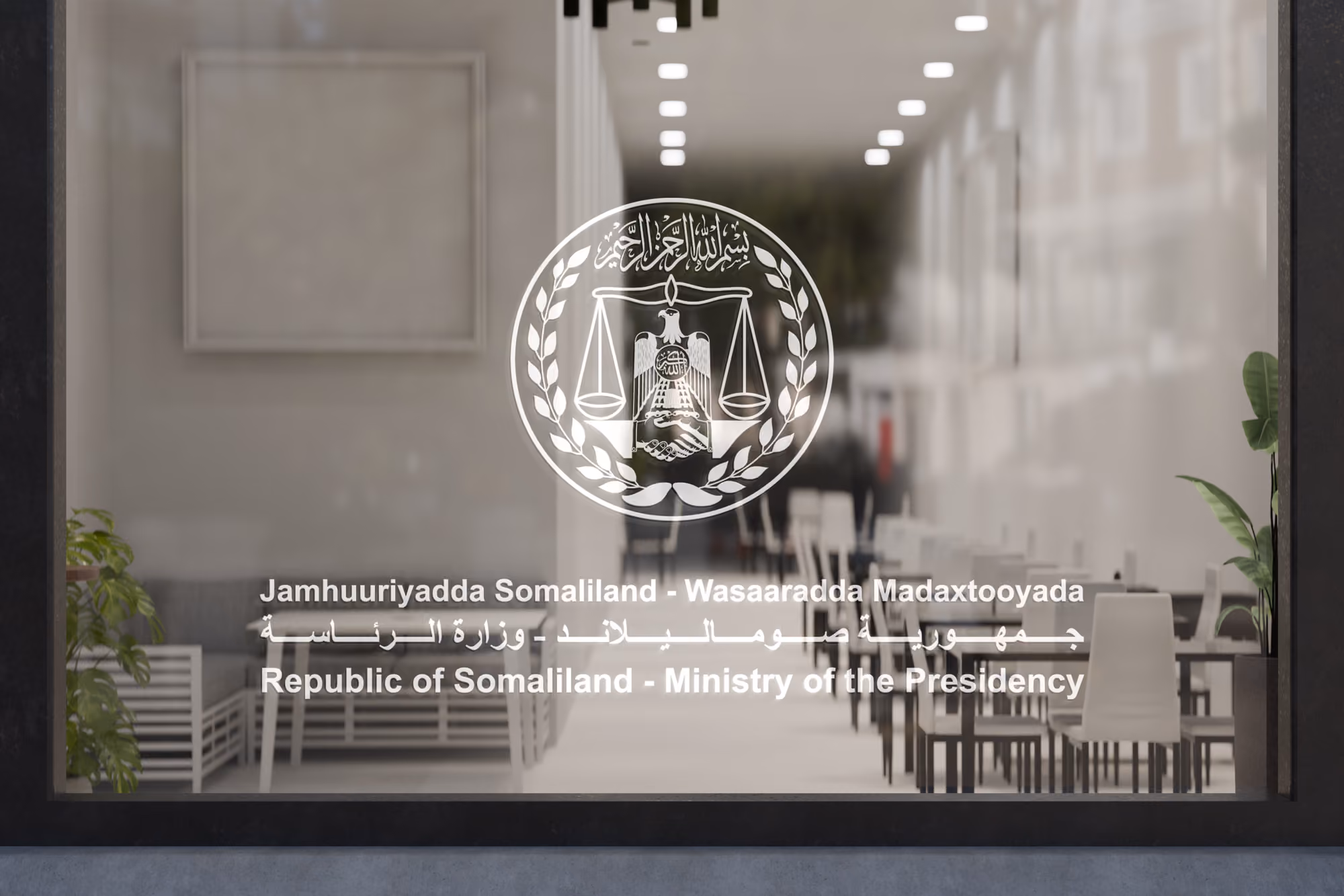 Ministry of the Presidency logo applied to a frosted glass window, Republic of Somaliland
