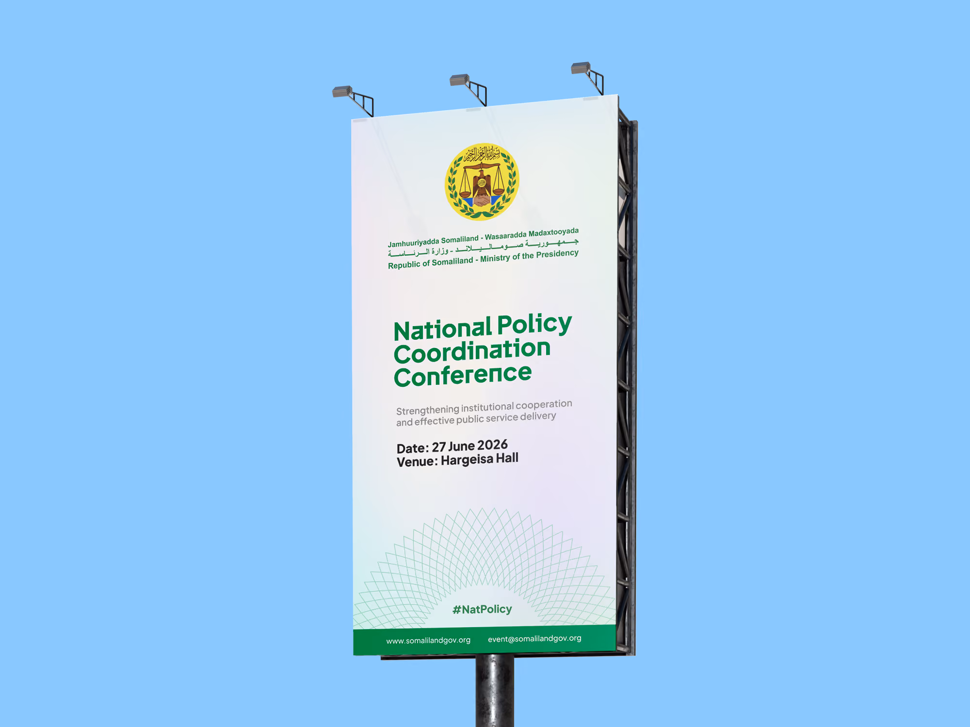 Roadside vertical billboard showing a Somaliland Government national policy poster