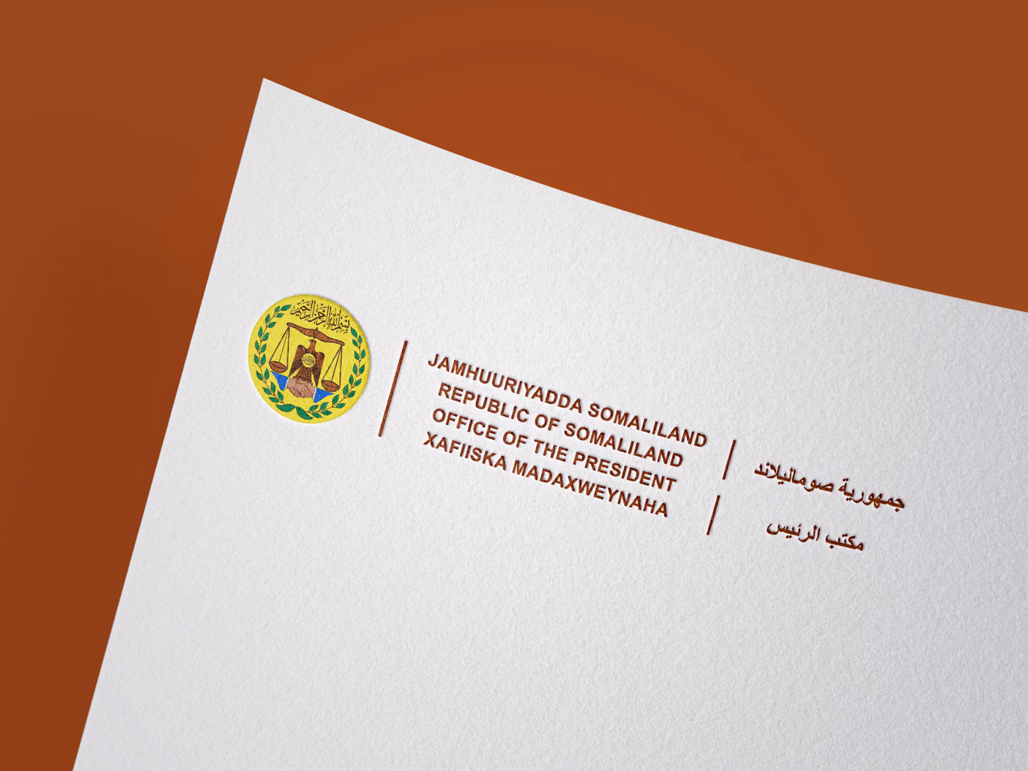 Office of the President letterhead bearing the Republic of Somaliland national emblem