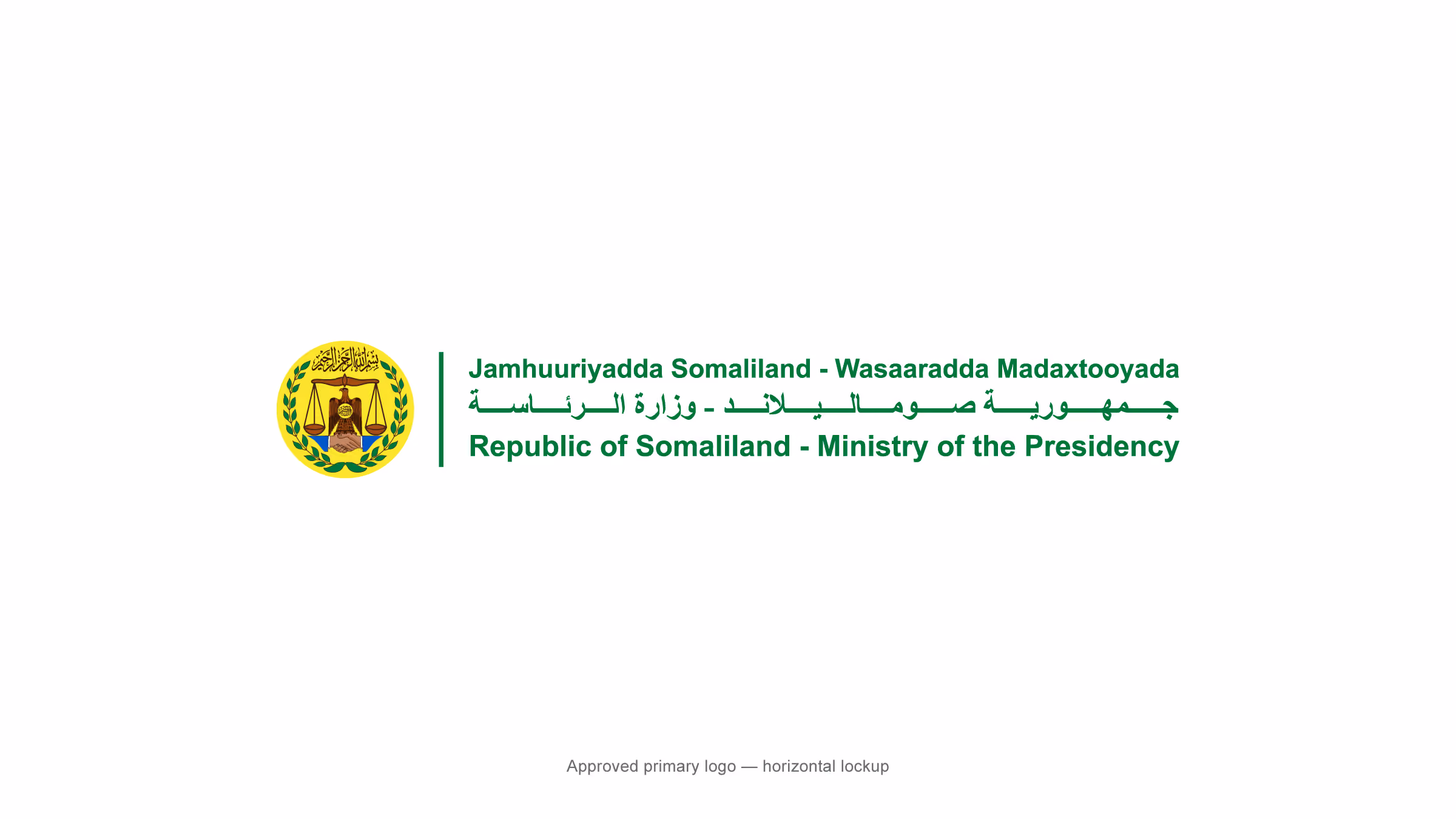Approved primary horizontal logo lockup for the Ministry of the Presidency, Republic of Somaliland, in Government Green