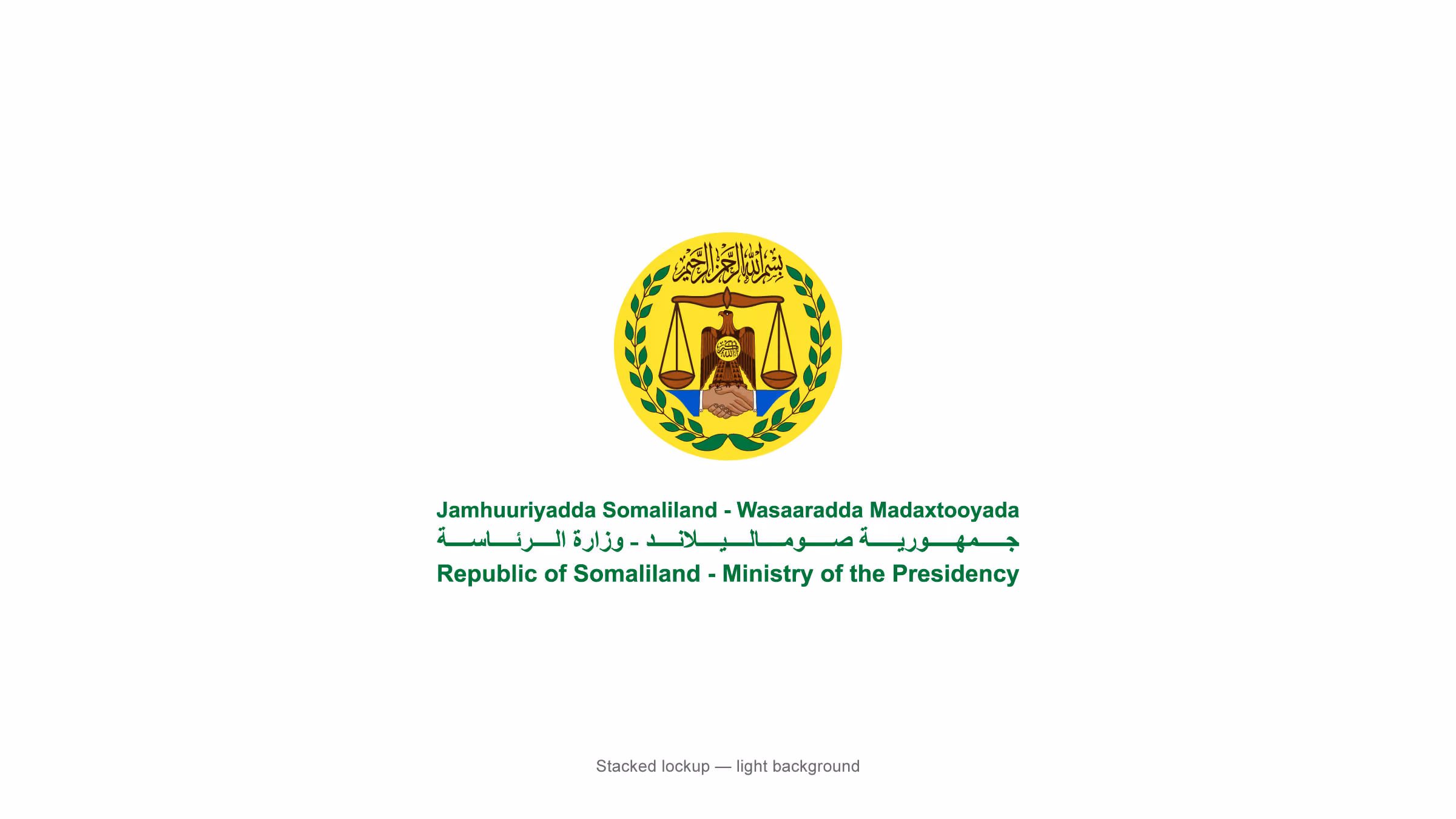 Ministry of the Presidency stacked lockup shown on a light background