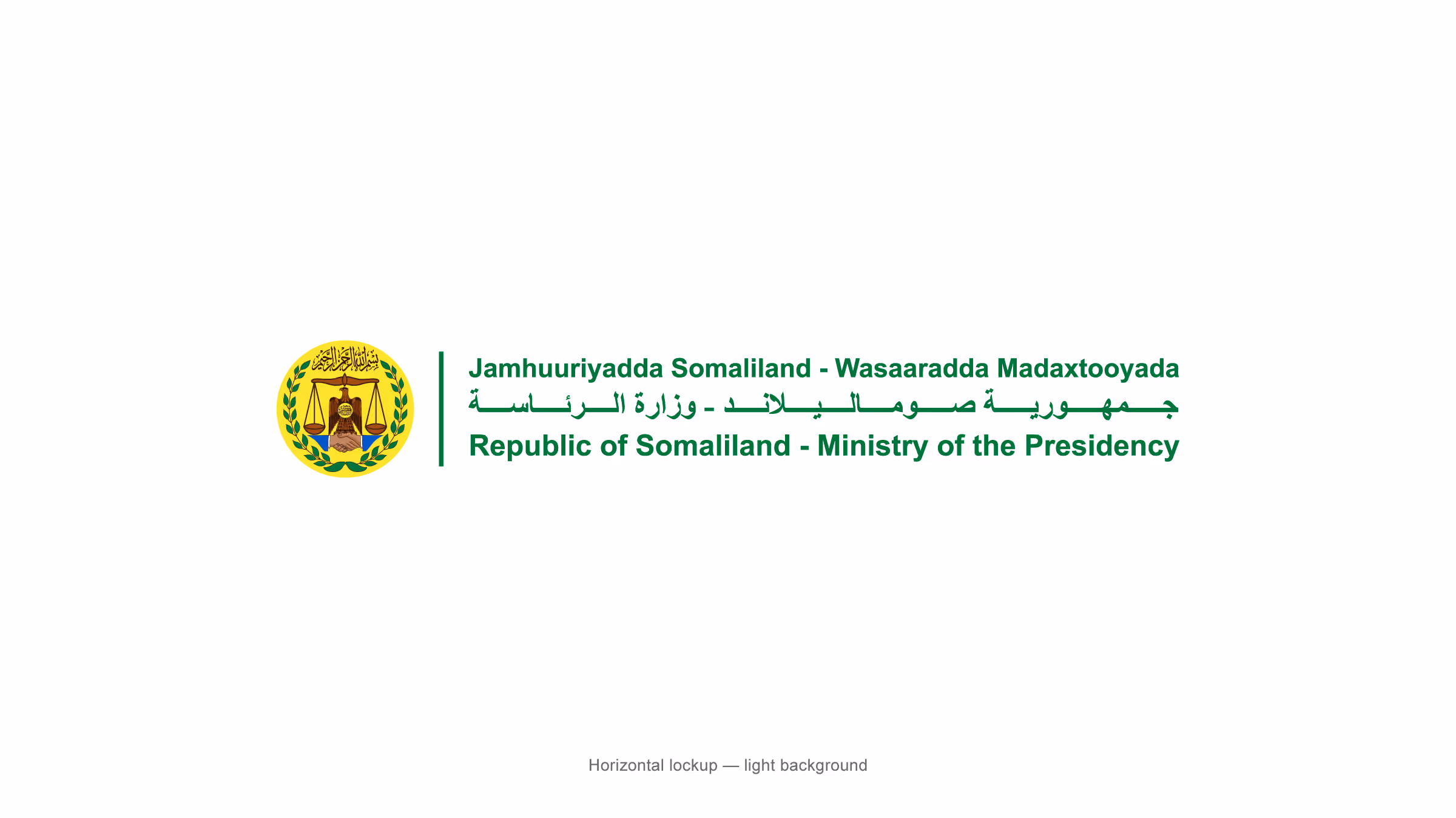 Ministry of the Presidency horizontal lockup shown on a light background