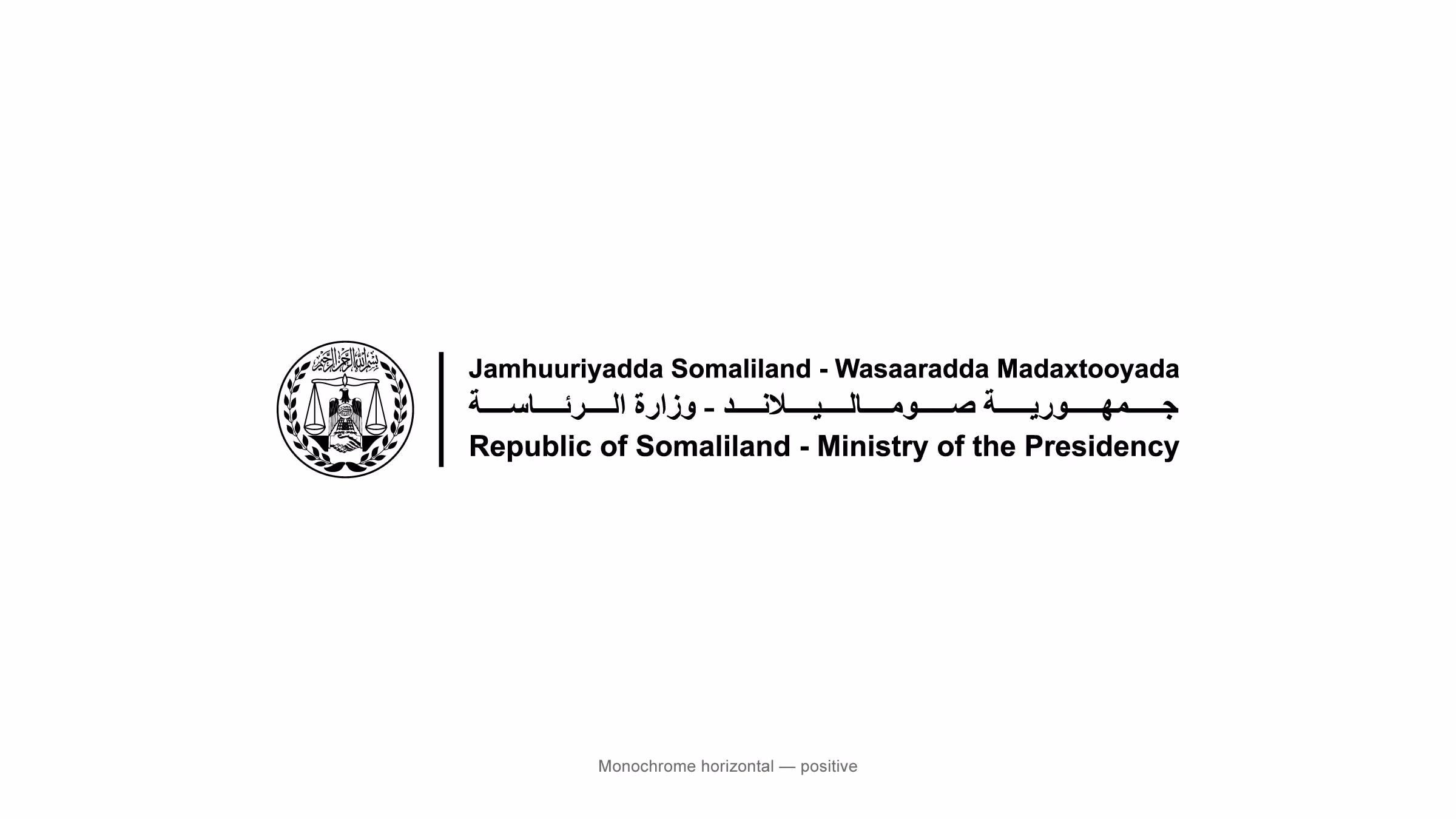 Single-colour black version of the Ministry of the Presidency horizontal lockup, for light backgrounds