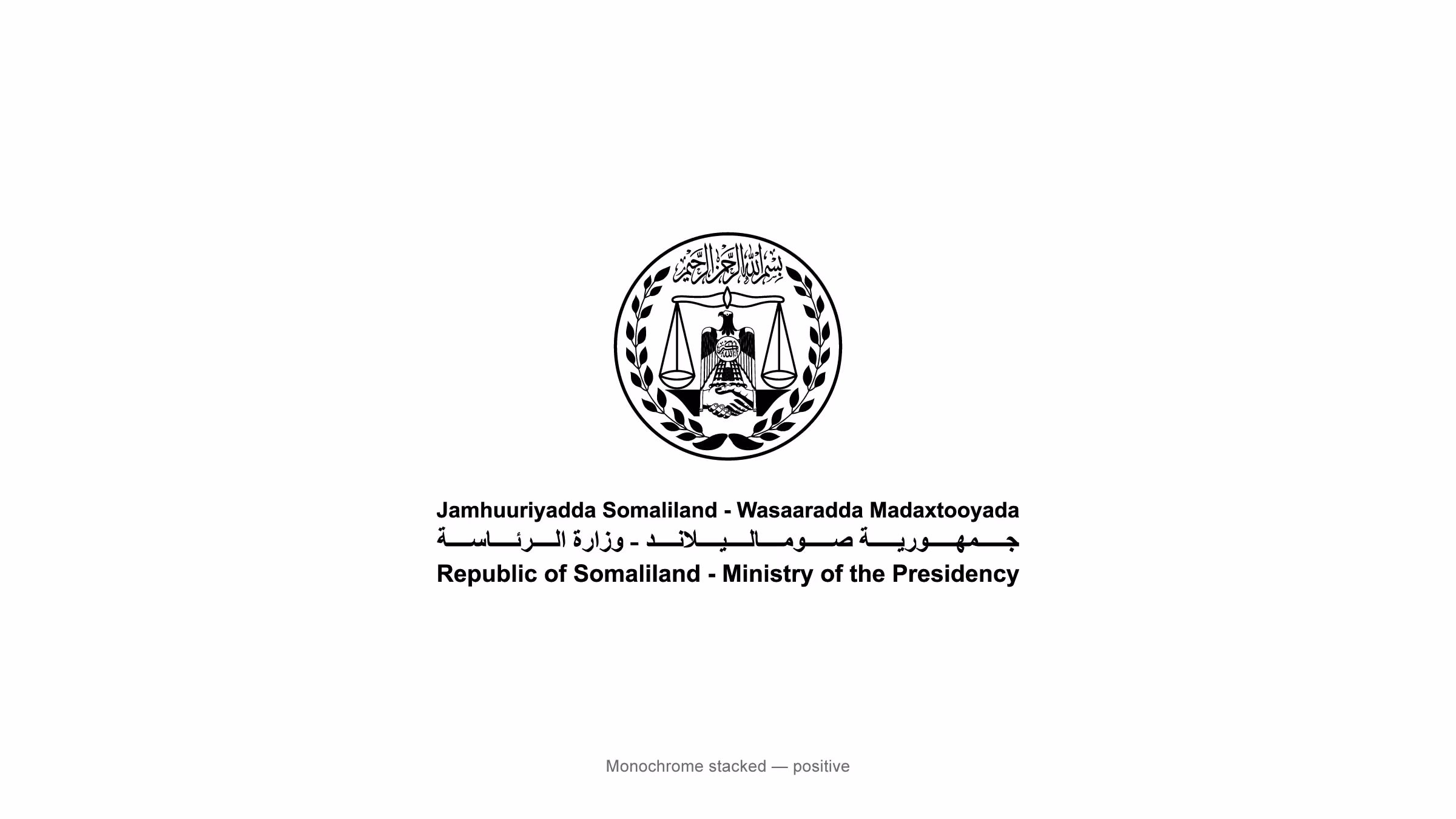 Single-colour black version of the Ministry of the Presidency stacked lockup, for light backgrounds