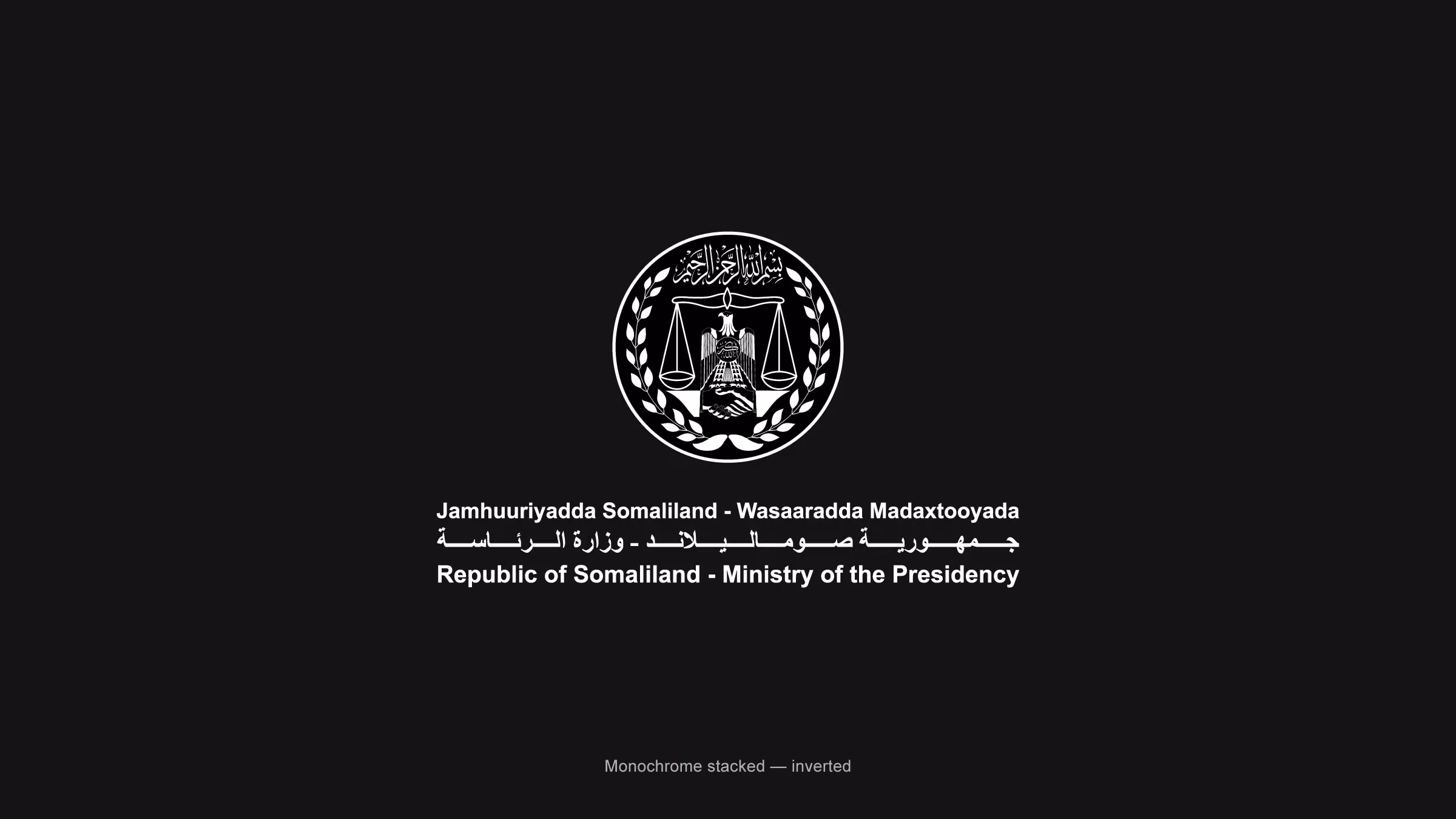 Single-colour white version of the Ministry of the Presidency stacked lockup, for dark backgrounds