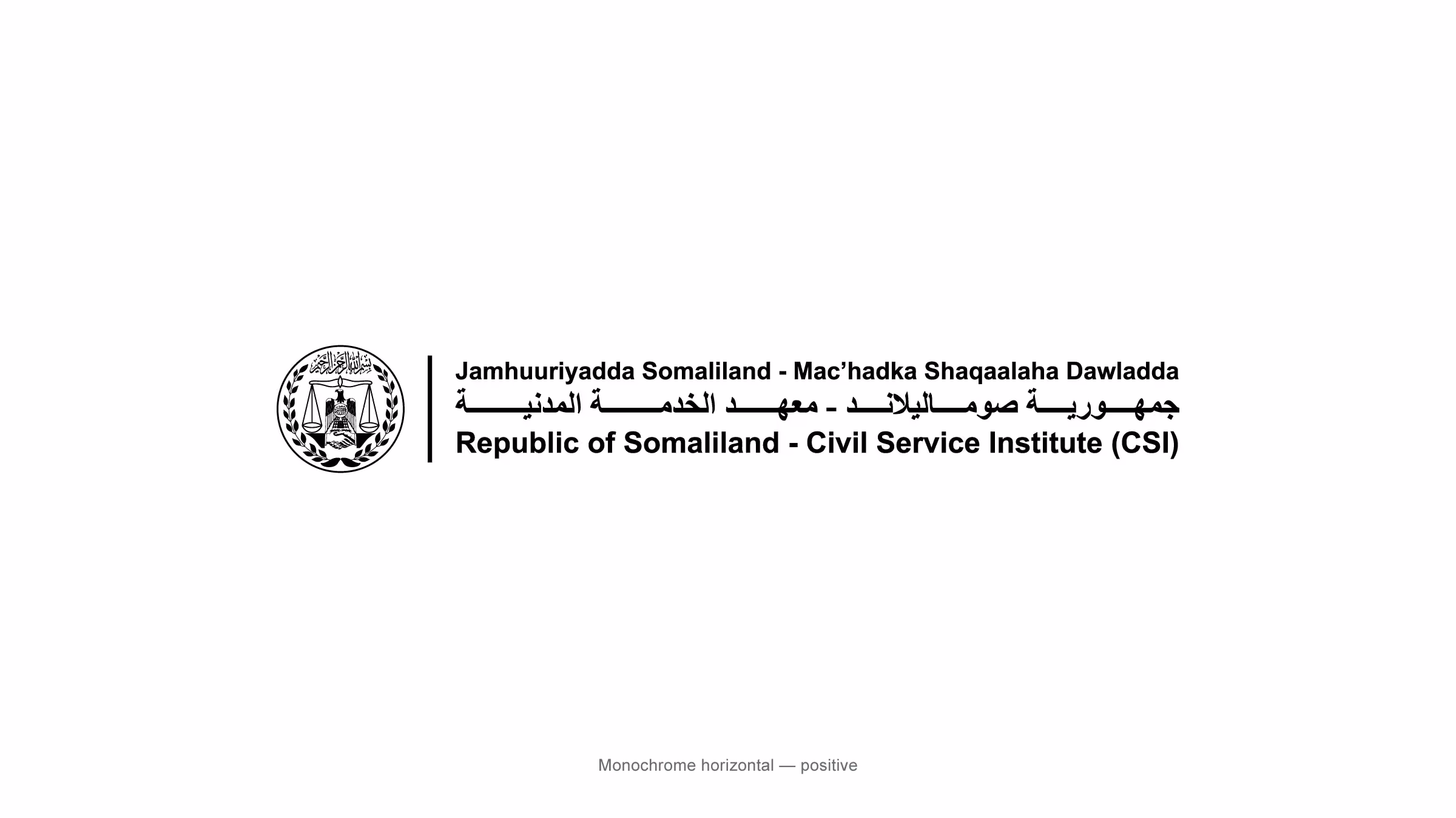 Single-colour black version of the Civil Service Institute horizontal lockup, for light backgrounds